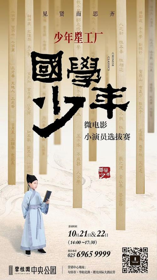 山东建筑大学毕业证学位证